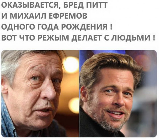 Картинок 30 штук, посмотрим?