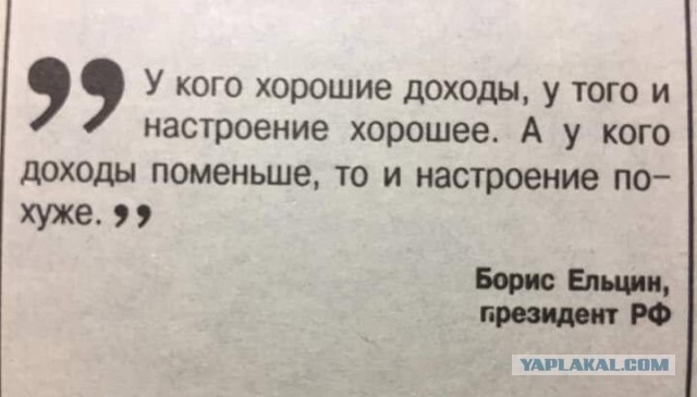 Очень сильное выступление жительницы Архангельска на митинге