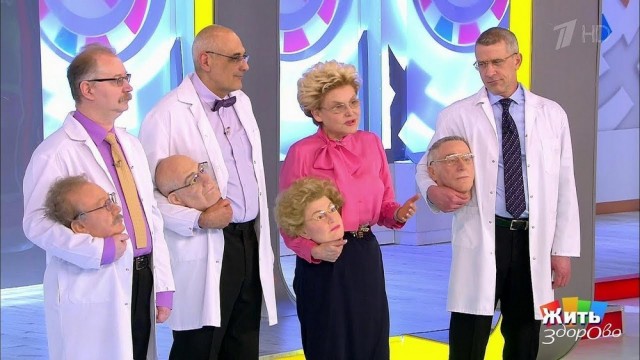На реквизит для программы Малышевой потратят миллионы рублей