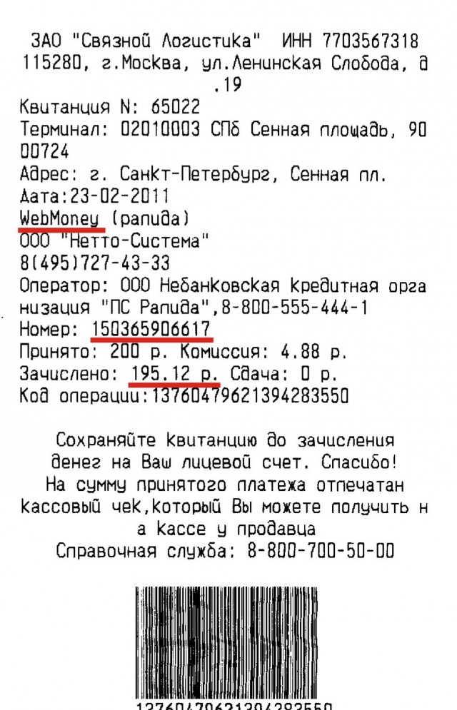Друзья! Остро требуется ваша помощь.