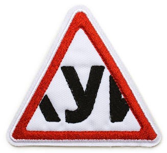 Ученик