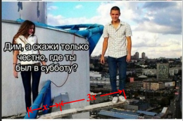 Бредзона 14.12.19