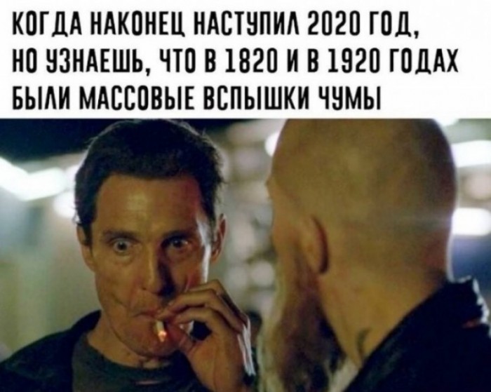 Немного картинок для настроения 06.01.20