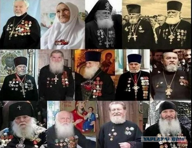 Вот как всё было на самом деле