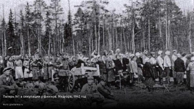 Нацизм по-фински,свидетельства военных преступлений финских фашистов против мирных советских граждан.