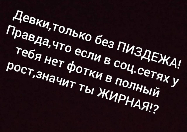 Бредзона 14.05.20