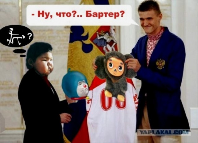 Фотожаба: Символы Олимпиады 2008