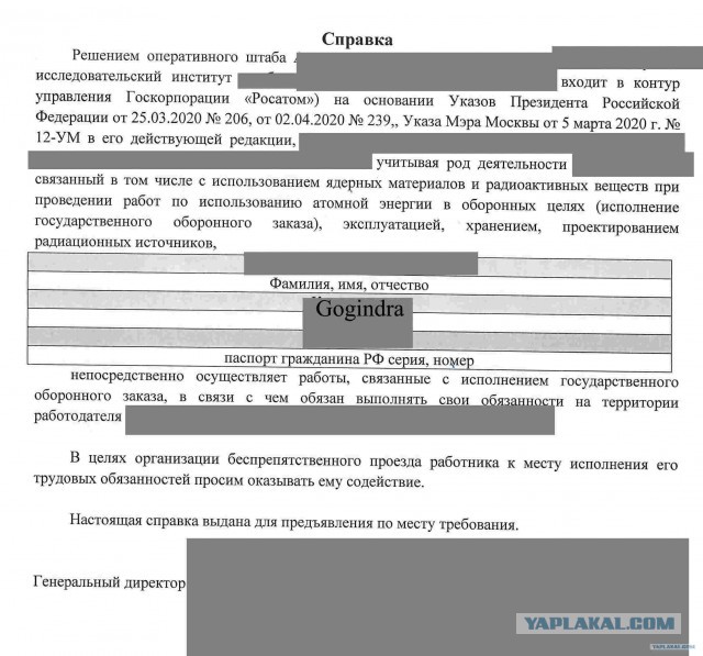 Техника уходит с Парада