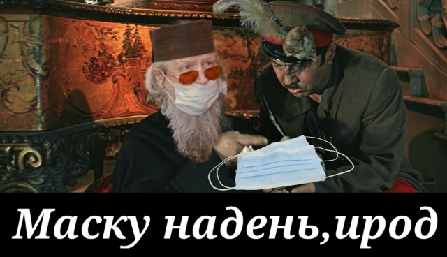 Не на участке же