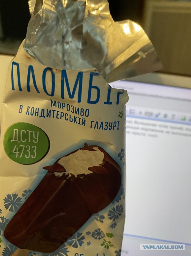 За что мужчины так ненавидят РСП - разведенных женщин с детьми?