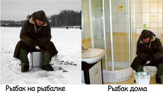 На работе и дома.