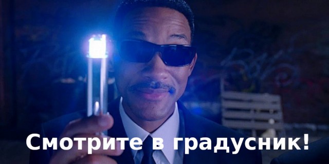 Казакам рекомендовали воздержаться от вакцин против коронавируса