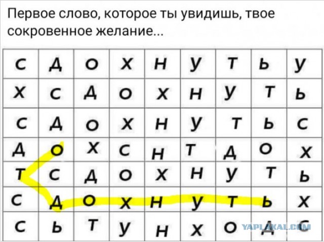 Бредзона 30.08.20