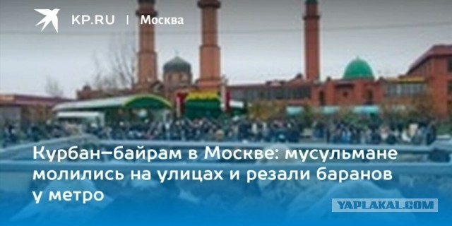 Россия vs Германия, жить в России дороже в четыре раза