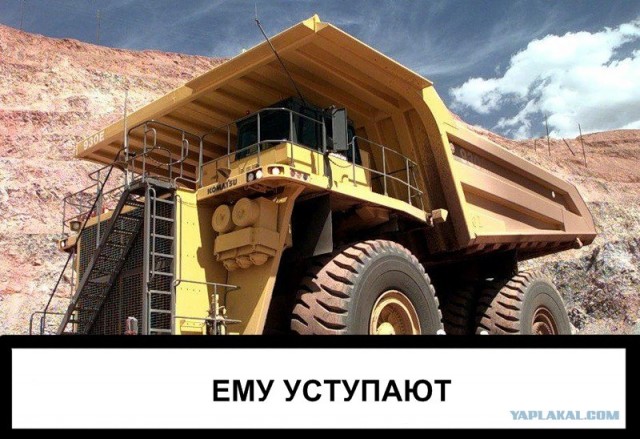 Фотожаба: Бурение убивает