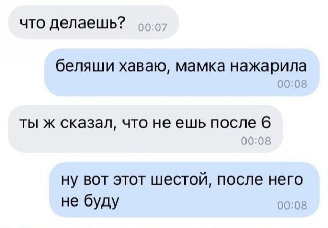 Картинки разные