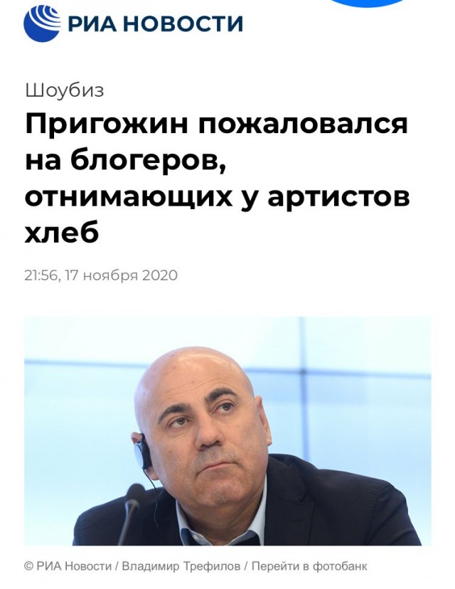 Актуальное