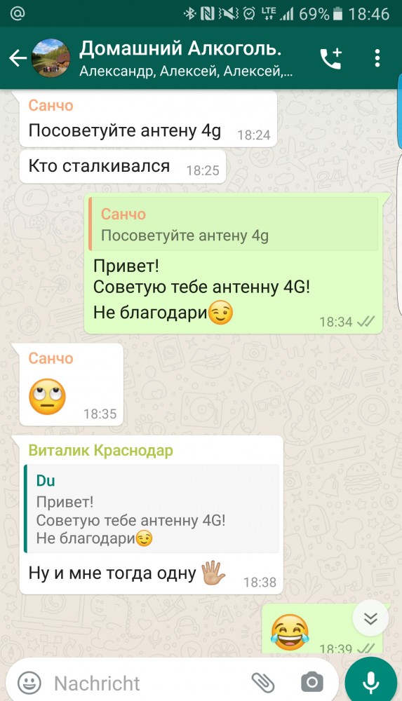 Бредзона 23.11.20