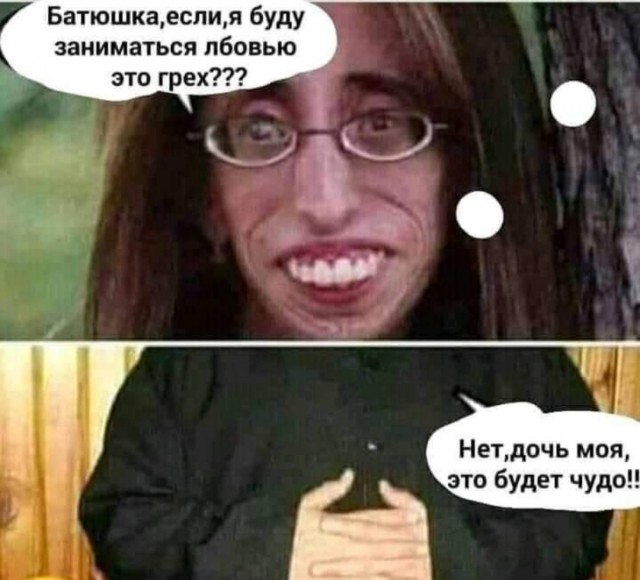 Бредзона 12.12.20