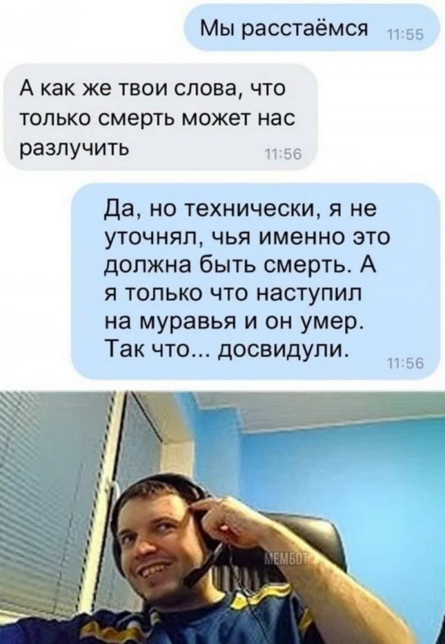 Пятница. И немного слегка пошлых картинок с надписями и без 16+ (29.01)