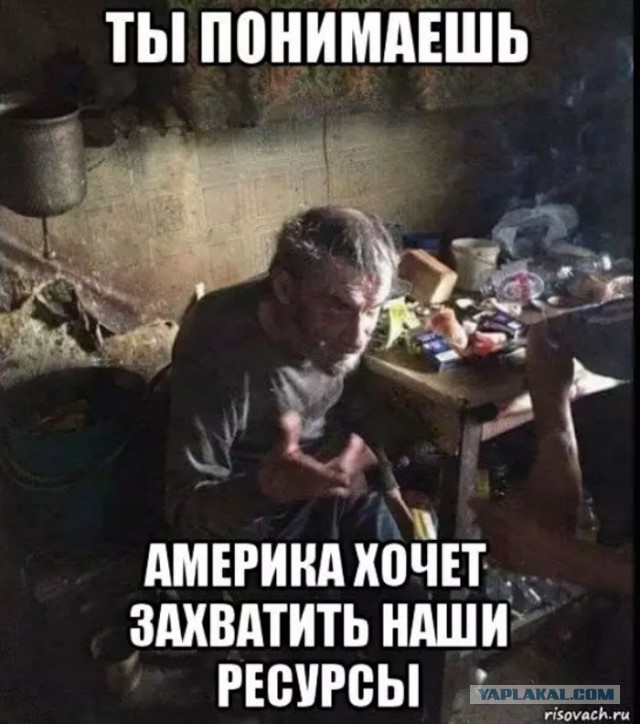 ⚡️ Суд приговорил Алексея Навального к 3,5 годам лишения свободы в исправительной колонии общего режима