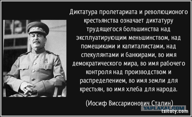 Что производил СССР