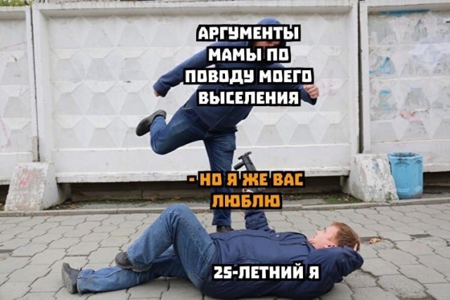 Весёлый полтишок 12.03