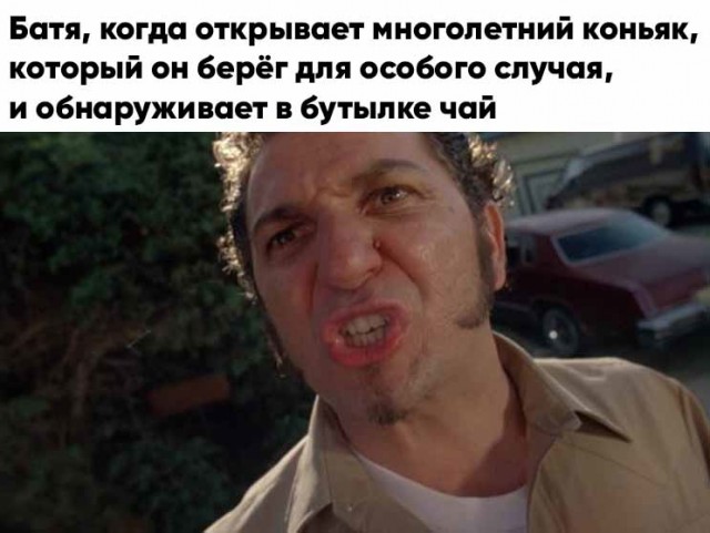 Картинки разные 24.03.2021