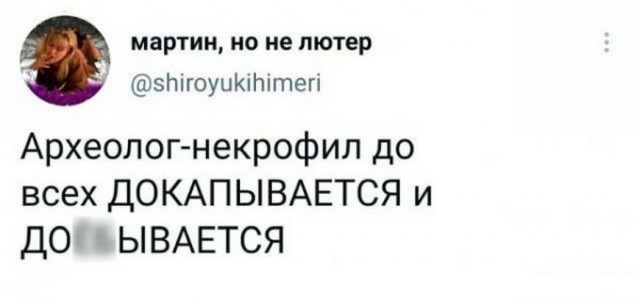 Картинки и мемы для настроения