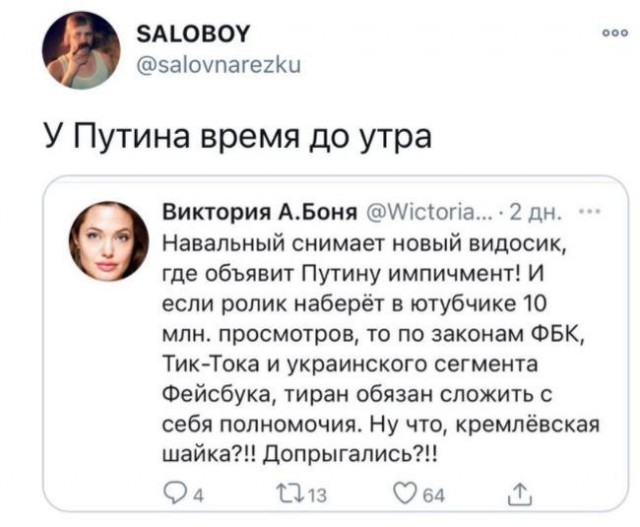 Навальный получил первый выговор в колонии