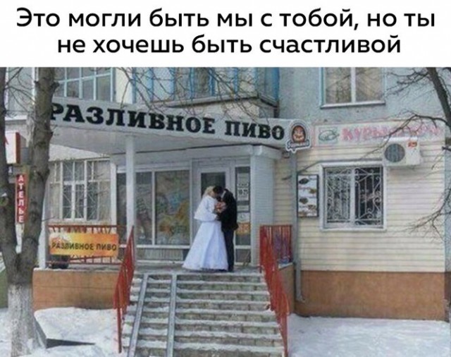 Алкопост 27.03.21