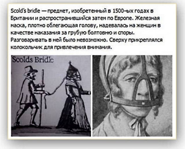 Картинки с надписями и всякие жизненные фразы 06.04.21