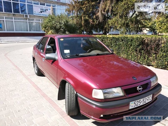 Какой у вас первый автомобиль