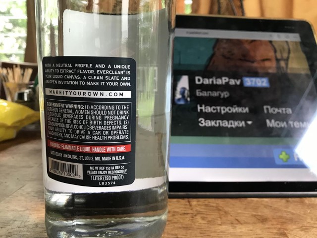 Наши покупки на 1000 рублей ($14) в пригороде Нью Йорка