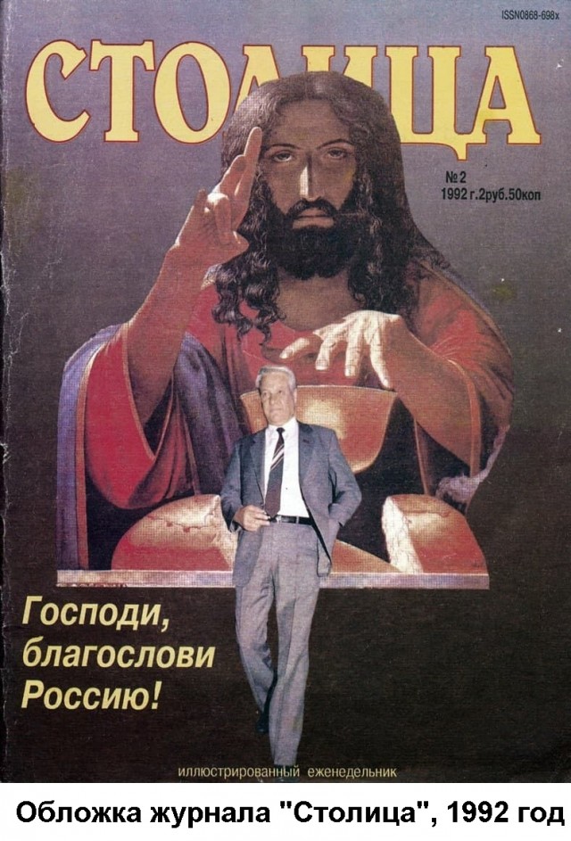Картинки и мемы для настроения 16.06.2021