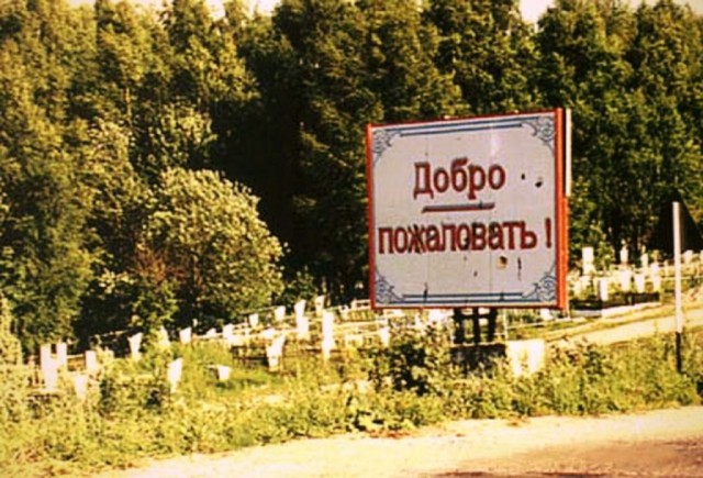 Как мы должны жить на пенсии, когда отпахали всю жизнь на страну