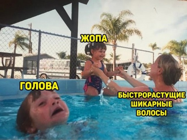Картинки и мемы для настроения