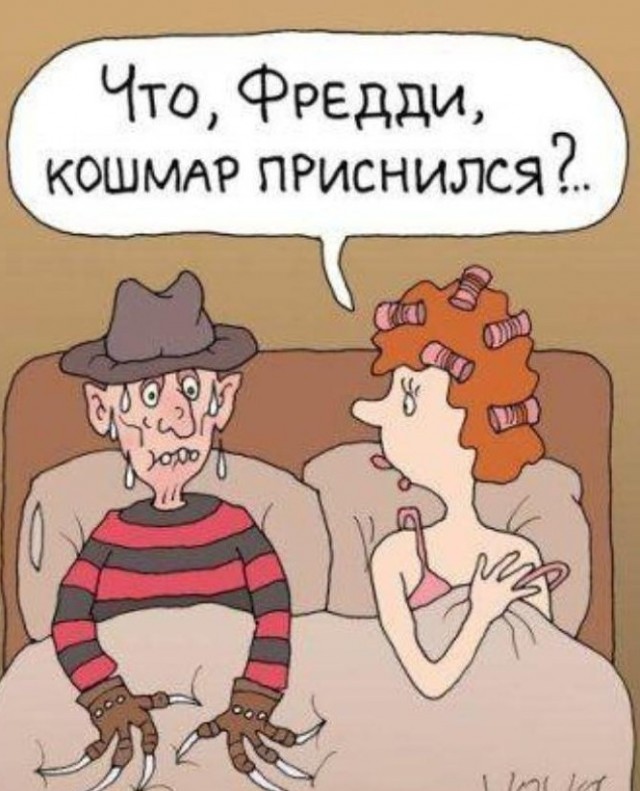 Так себе картинки 17.08.21