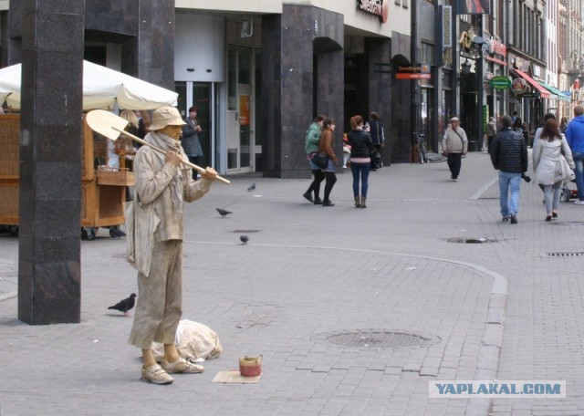 Не тронь артиста