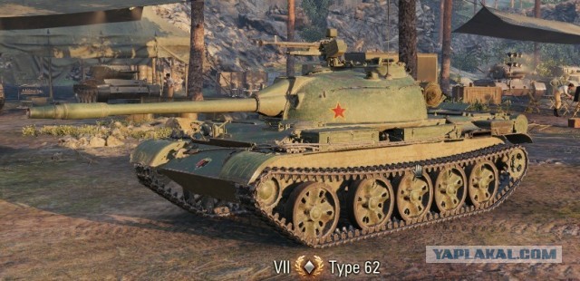 Wargaming 61