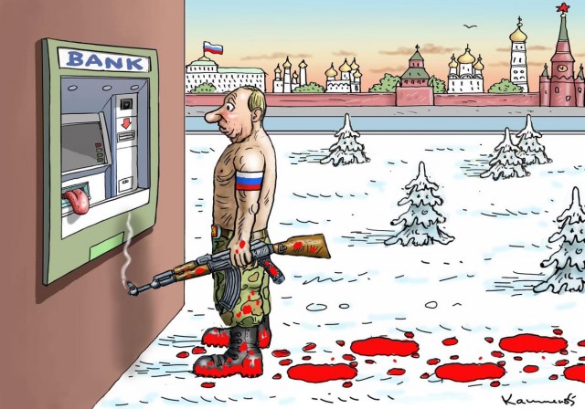 Западные карикатуры на повестке дня