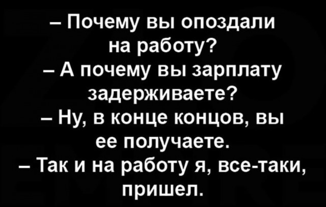 Чутка картинок Вам под выходные и для настроения! Смешные, пошлые и другие