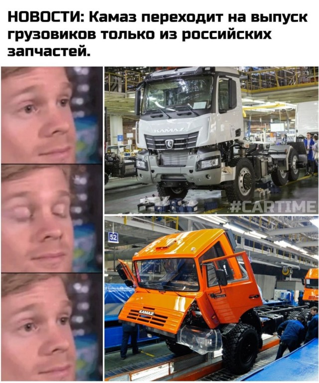 Злободневной Хни вам в ленту, дорогие деграданты...