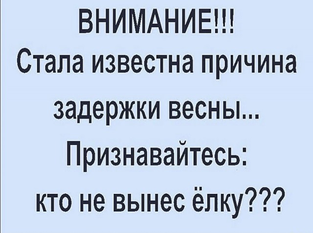 Немного картинок и прочей хреноты Vol. 3