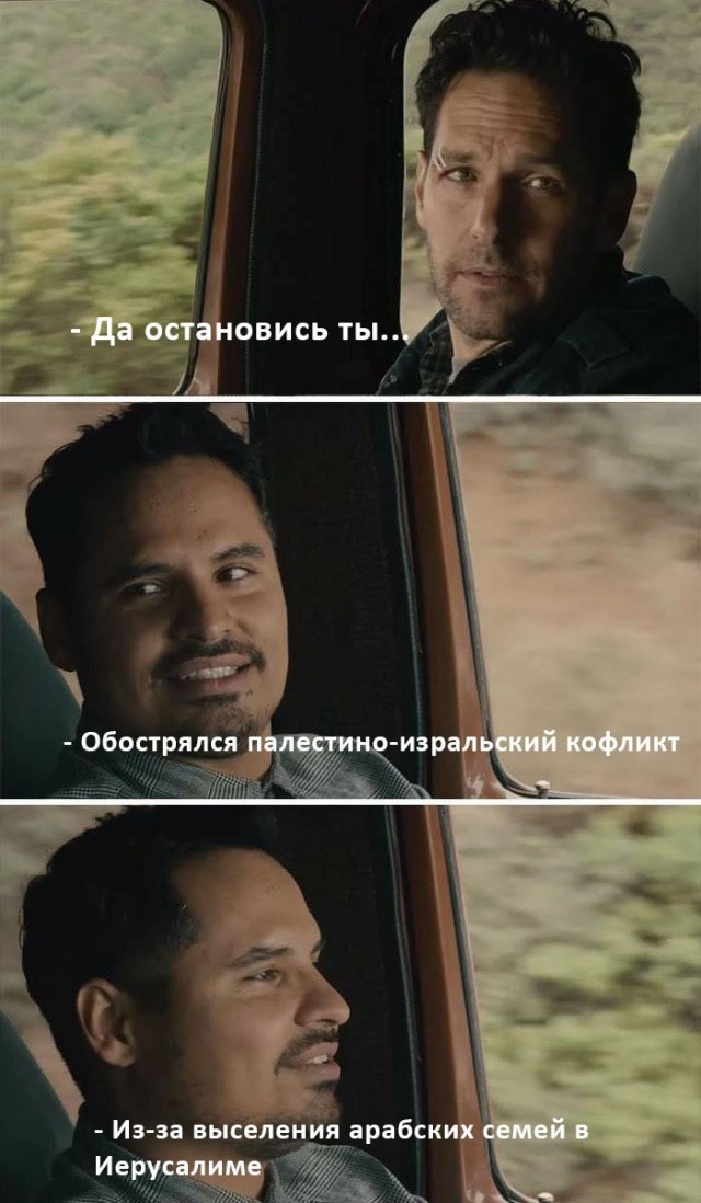 Вспоминая 2021 год