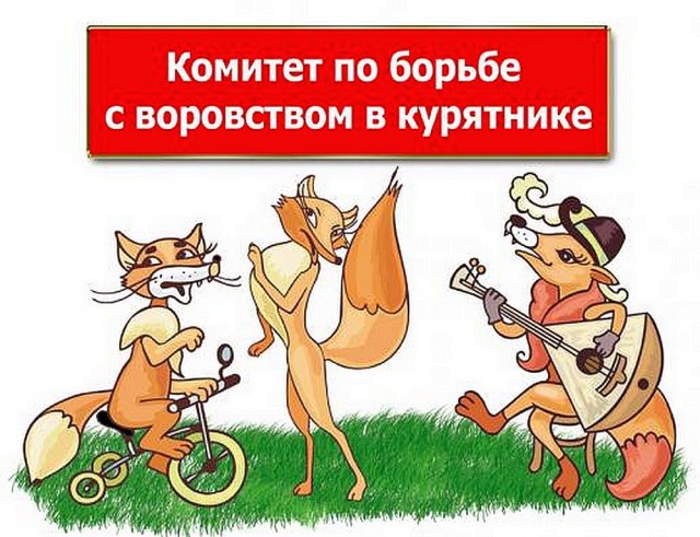 Путин подписал указ о государственной информсистеме против коррупции "Посейдон"