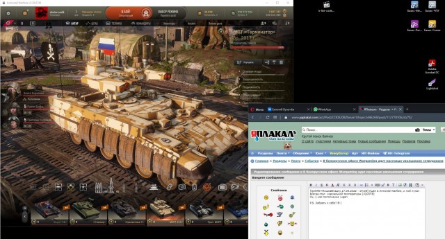 В белорусском офисе Wargaming идут массовые увольнения сотрудников