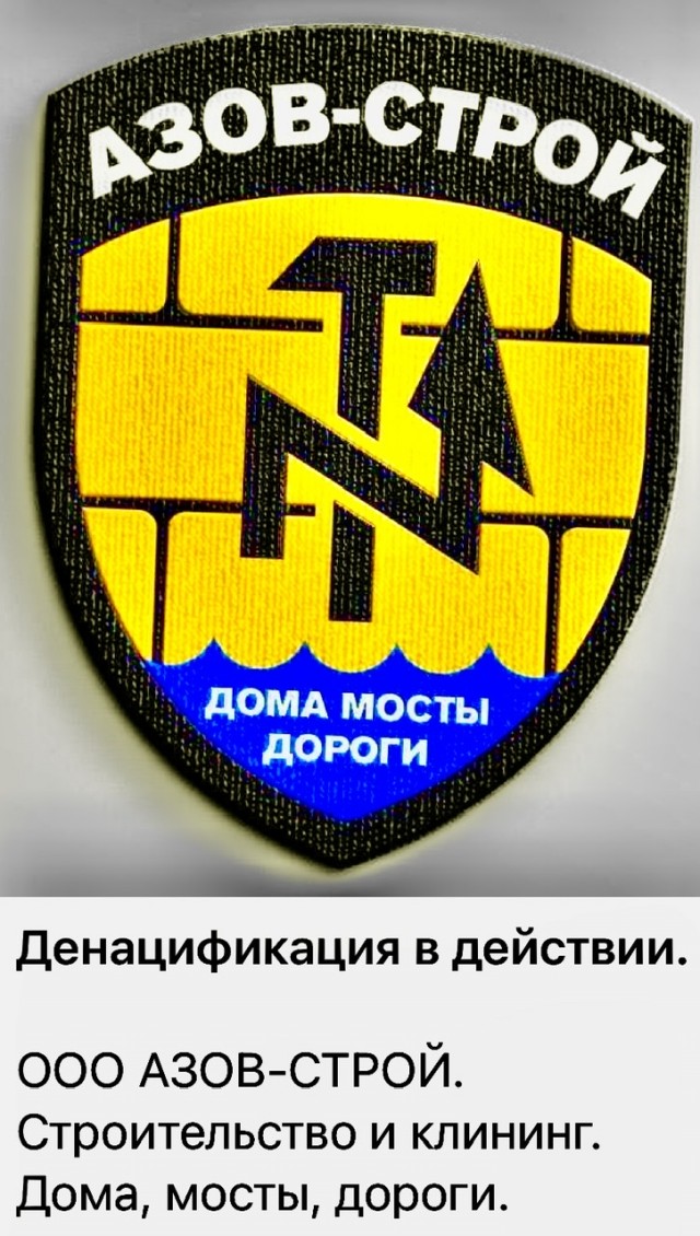 Пандемия. Коронавирус и съехавшие крыши. Россия и мир. Часть 35