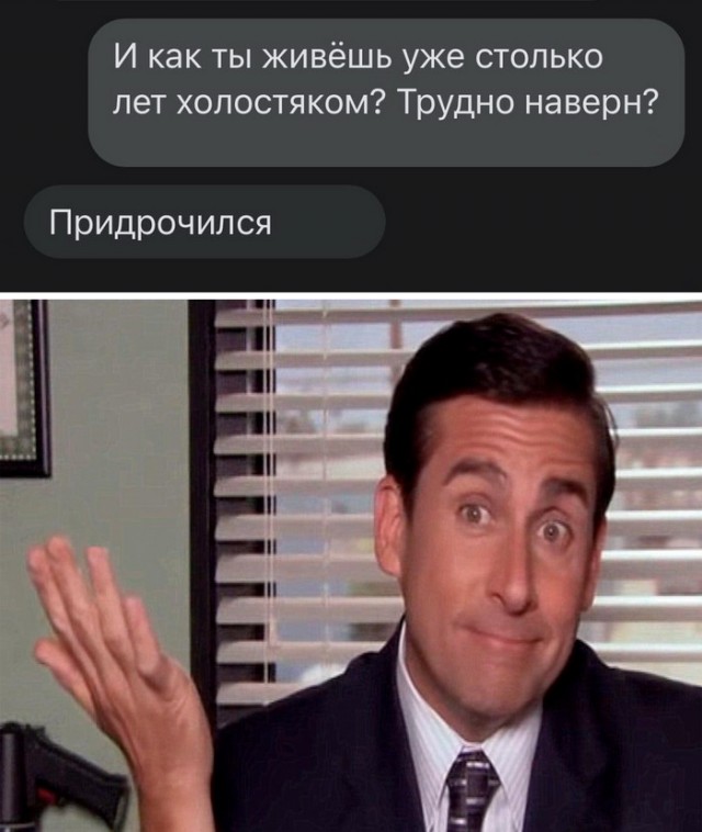 Так себе картинки 06.06.22