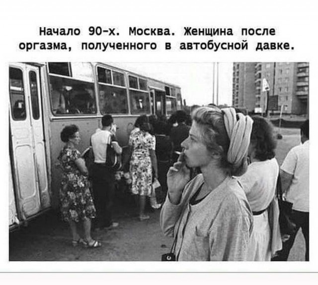 Пятница. И немного слегка пошлых картинок с надписями и без 16+ (10.06)
